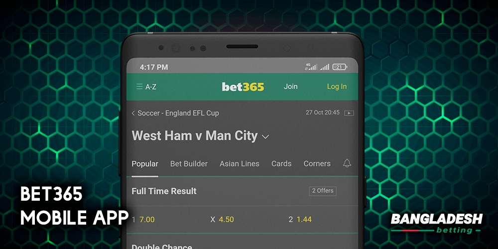 Bet365 Mobile App