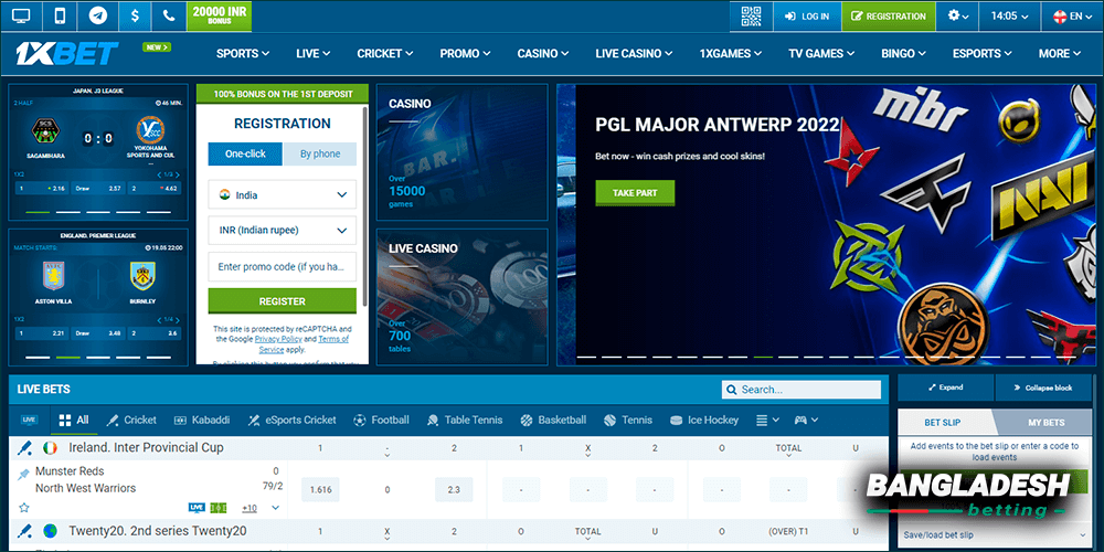 1xbet website