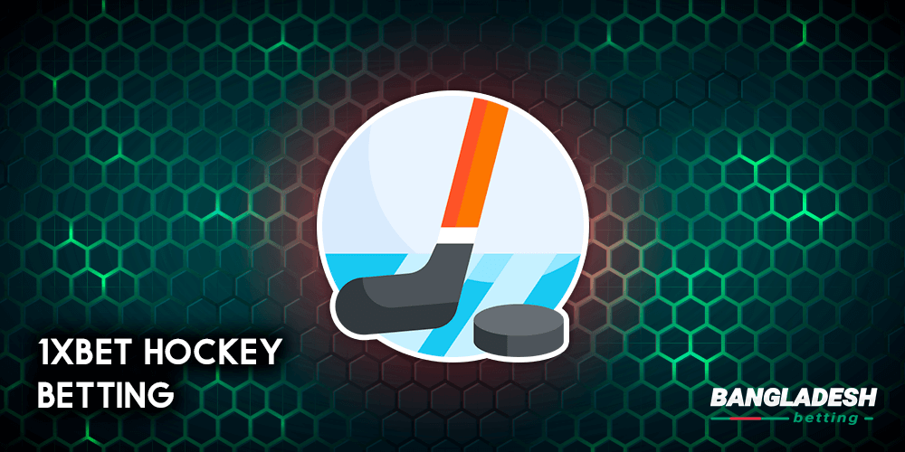 Hockey Betting