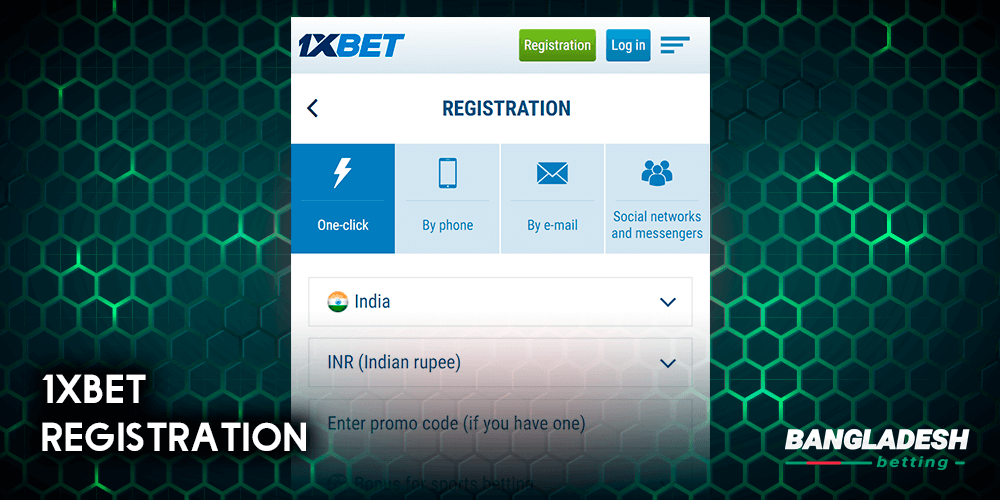 1xBet Registration