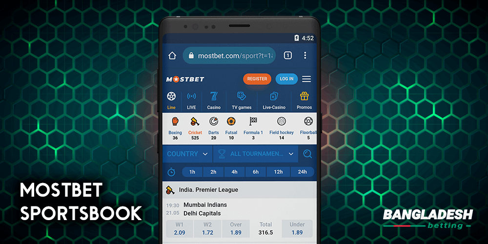 Mostbet app for Android and iOS in Egypt: The Google Strategy