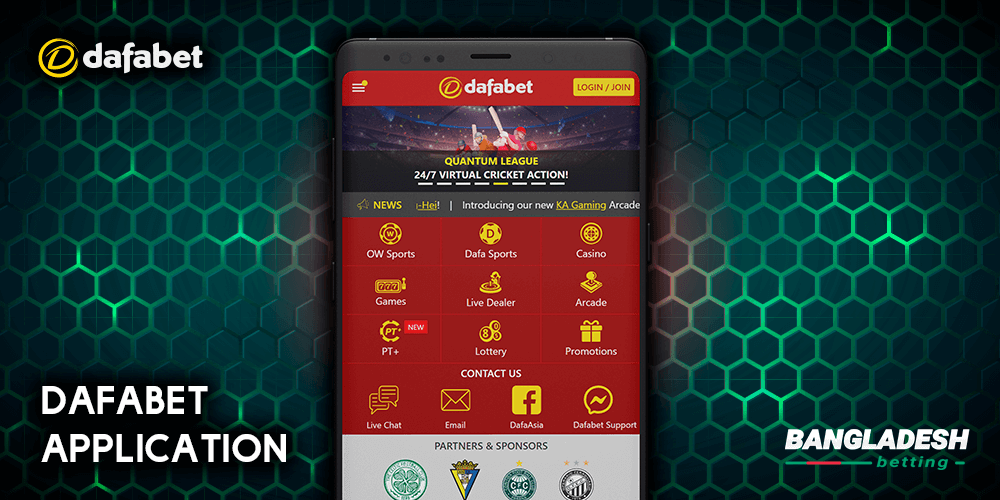 dafabet application