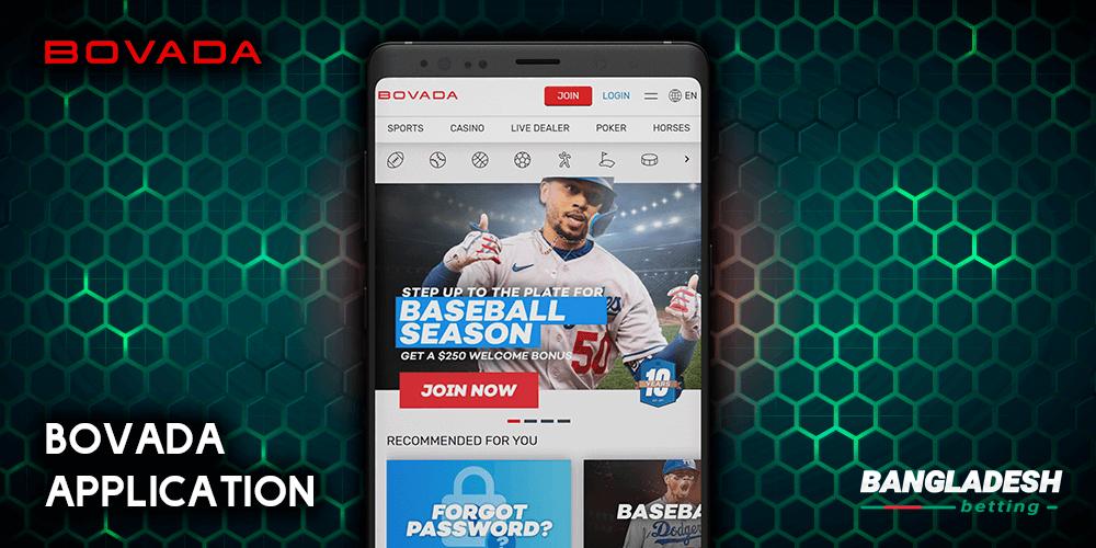 Bovada app