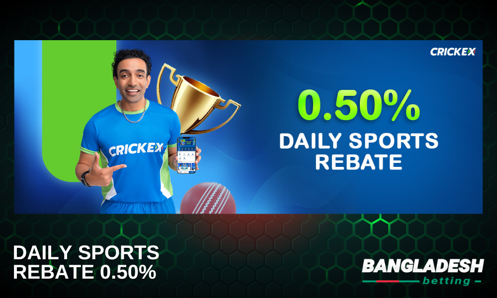 Crickex offers a daily sports discount of 0.50%