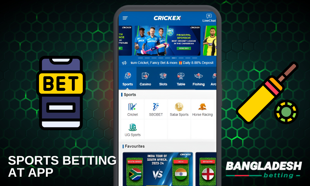 Crickex offers more than 20 variants of different sports disciplines for betting