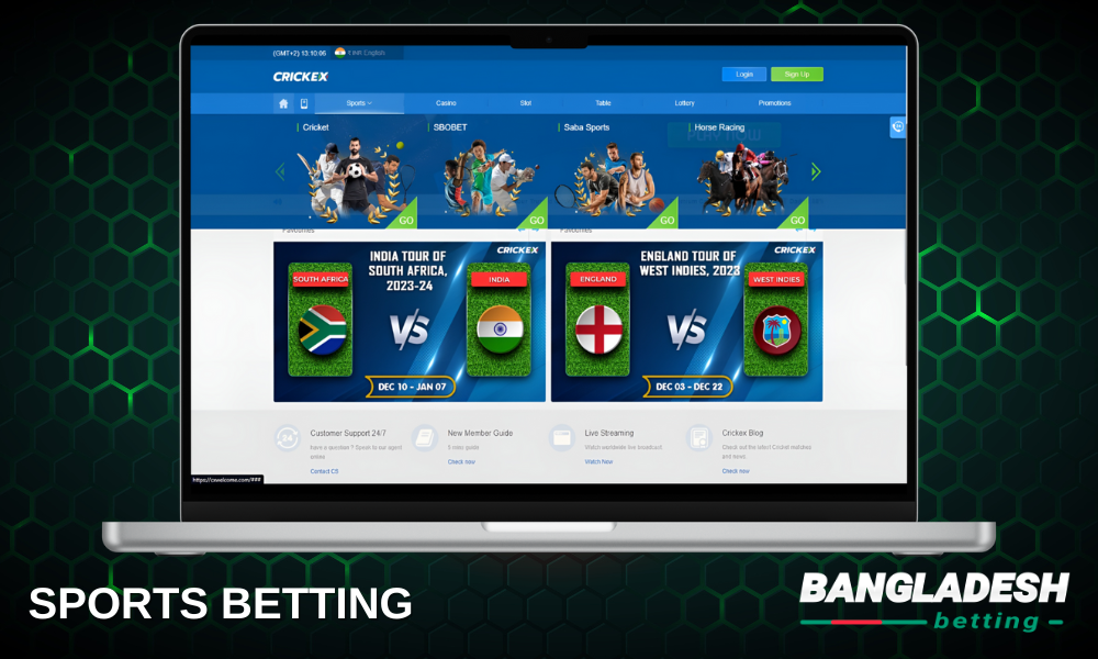 Crickex offers a wide range of sports disciplines for betting