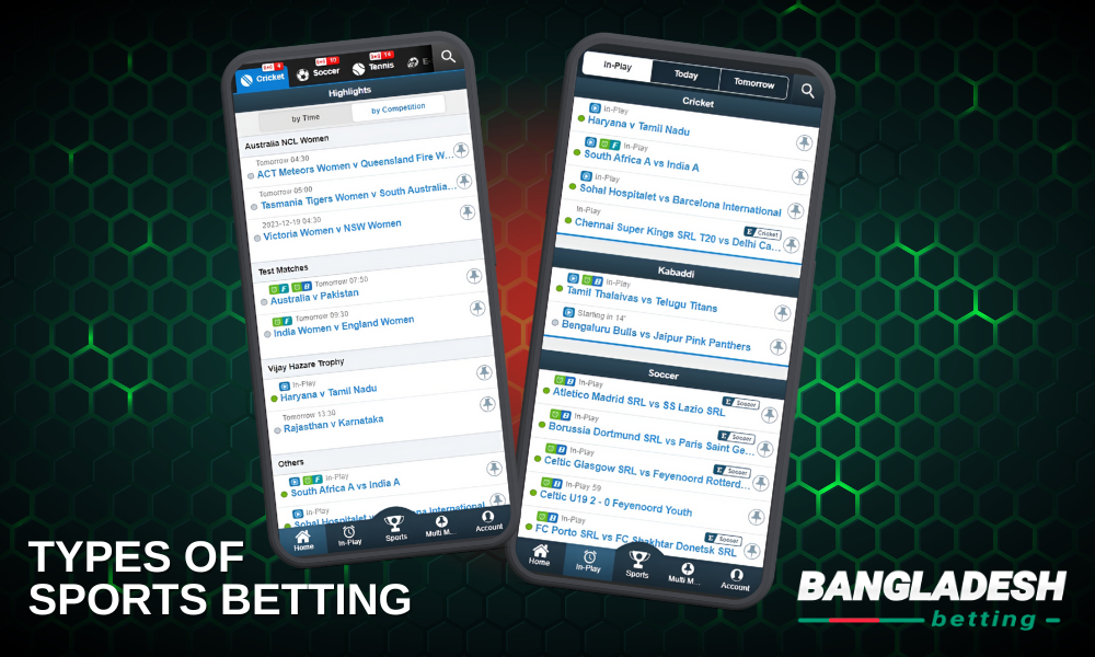 Different types of sports betting in the Crickex app