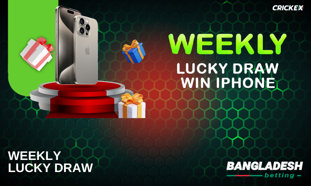 For every deposit from BGN 1,000, Crickex users have a chance to win an iPhone