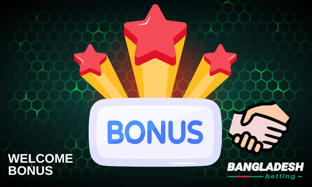 You can get a welcome bonus of 300 BDT after registering with Crickex