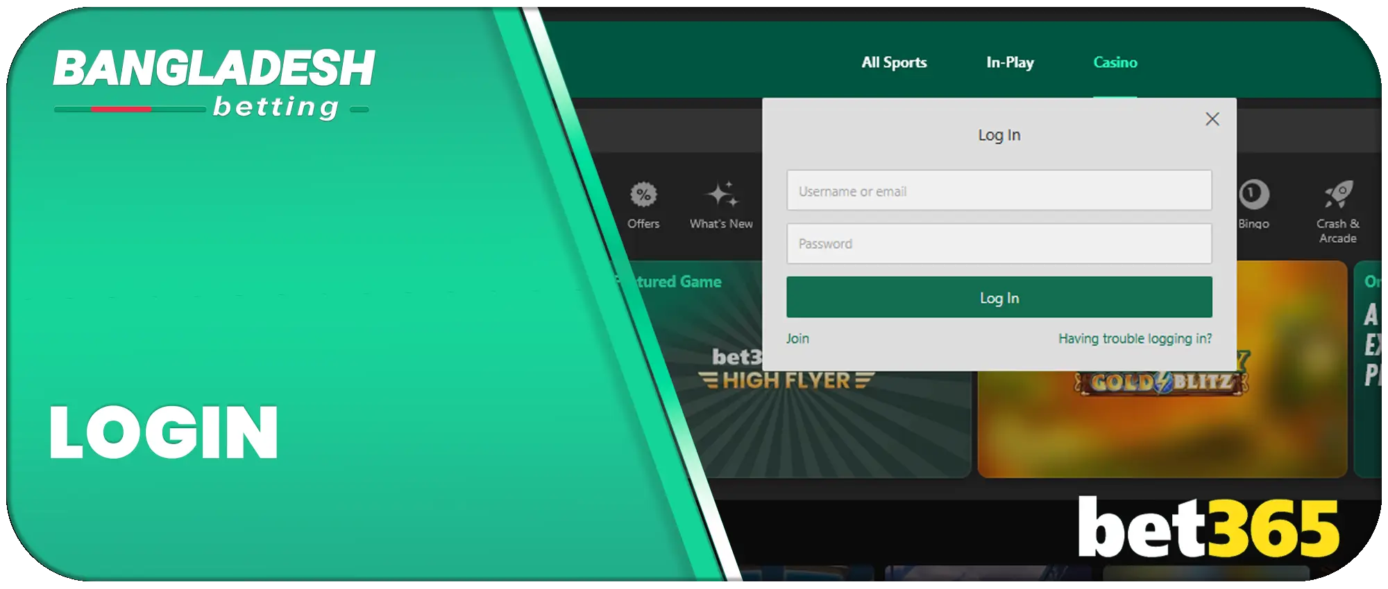 Bet365 Login