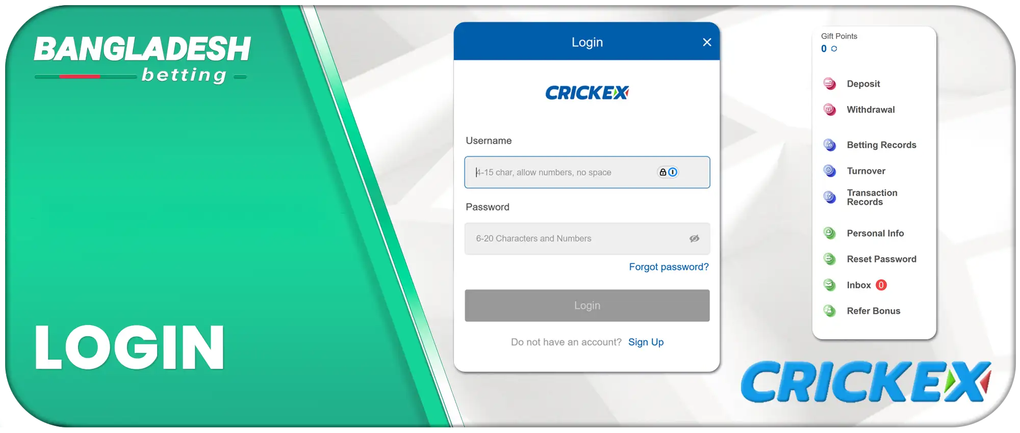 Log in to Crickex