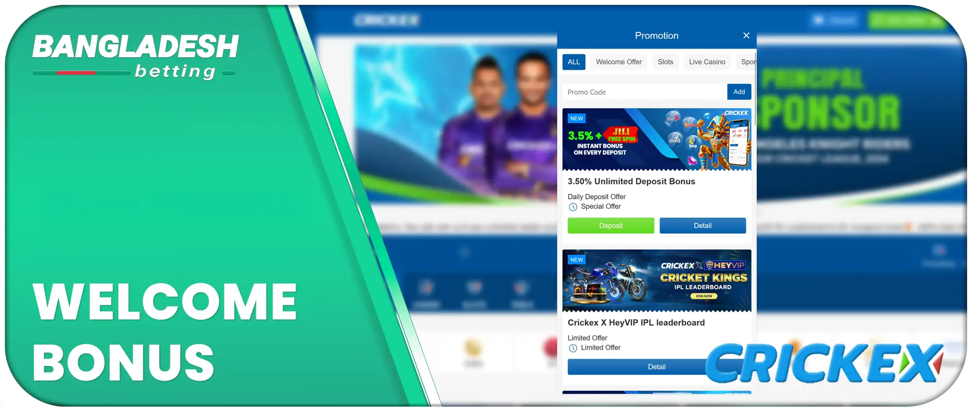 Welcome bonus on the Crickex website