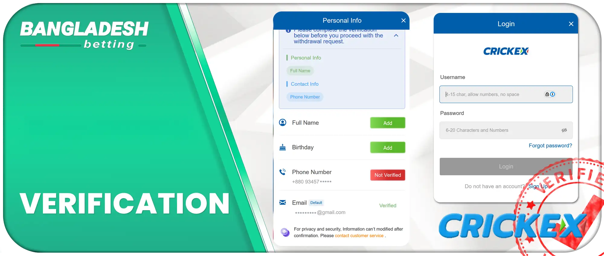 Crickex account verification