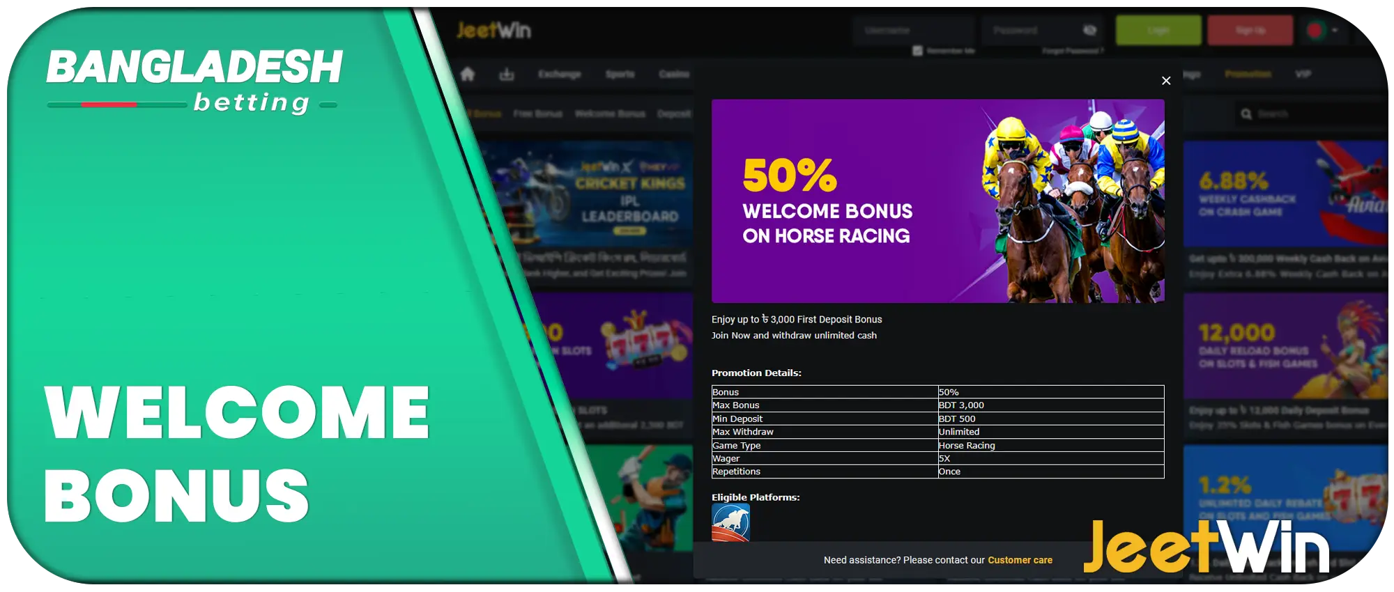 Jeetwin welcome bonus offers a 50% increase on the amount of the first deposit