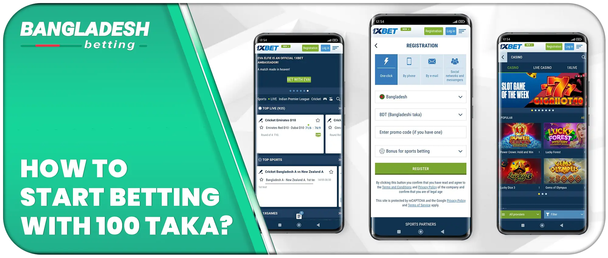 Start Betting with 100 Taka